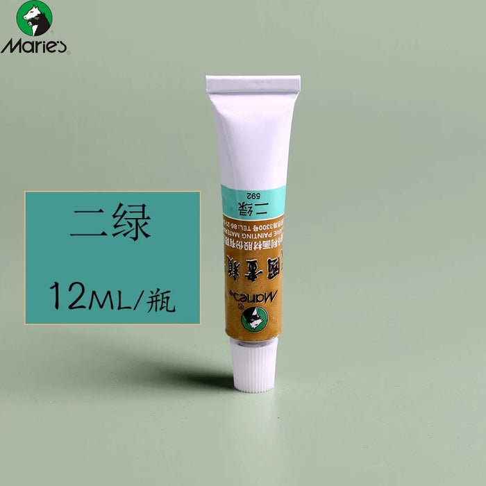 Marie‘s Chinese Painting Color - #592 12ml 马利牌 国画颜料 二绿 单支 12ml