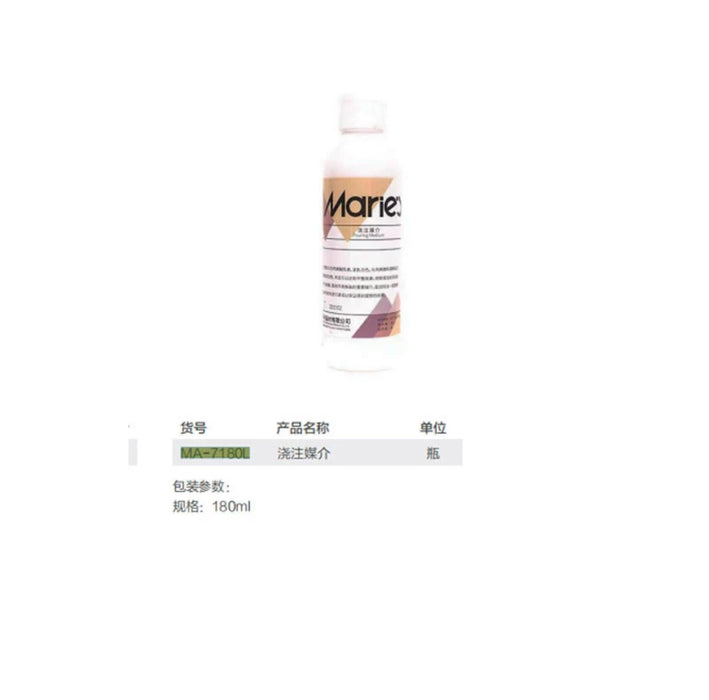MARIE'S Pouring Medium 马利丙烯颜料 浇注媒介 180ml