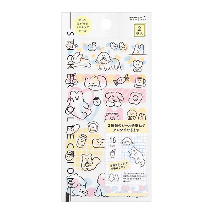 Midori Washi Sticker Set - Cute Motif (2 sheets) 日本MIDORI和纸装饰贴纸 可爱图案 2页装