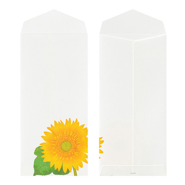 MIDORI Paper Series Envelope - Sunflower 日本MIDORI纸系列 信封 向日葵