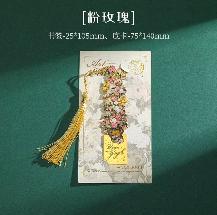 Metal Bookmark 艺术回响 金属书签：粉玫瑰