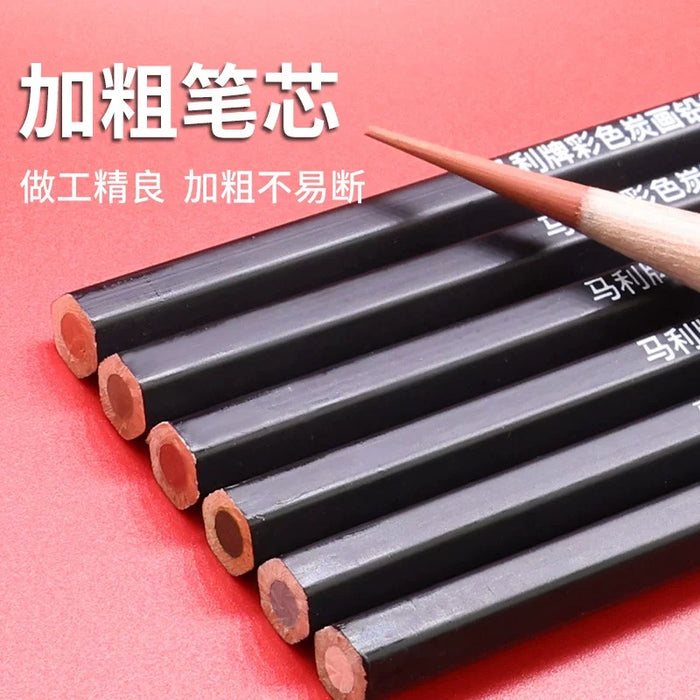 Marie's Colored Carbon Drawing Pencils 6colors 12PCS马利彩色炭笔 12支混装