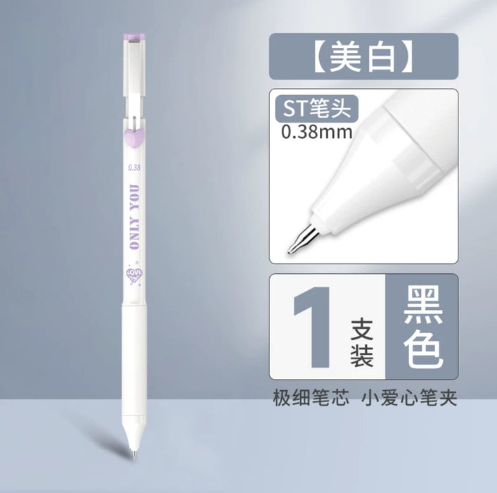 GRASP Ultra-fine Gel Pen 0.38mm Black 掌握极细品按动中性笔全针管速干财务笔0.38mm