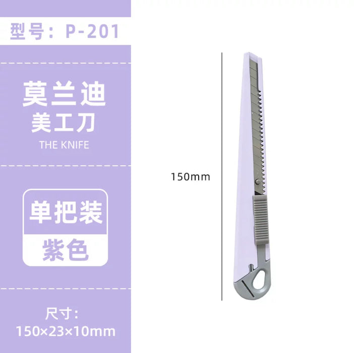 Morandi Tones Mini Cutter Random Color ins莫兰迪手工壁纸刀裁纸刀小刀小号迷你工具刀快递刀美工刀美术刀 颜色随机