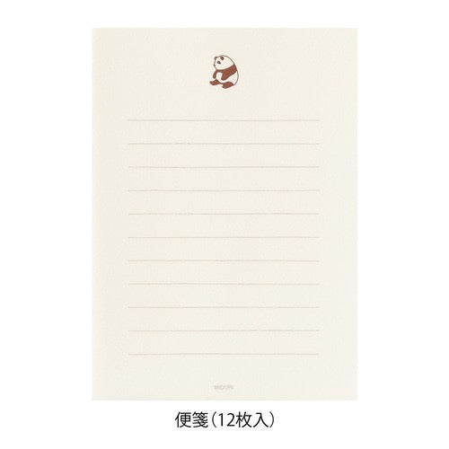 Midori Letter Set with Animal Stickers - Panda Pattern日本MIDORI信笺套装 附带动物贴纸 熊猫