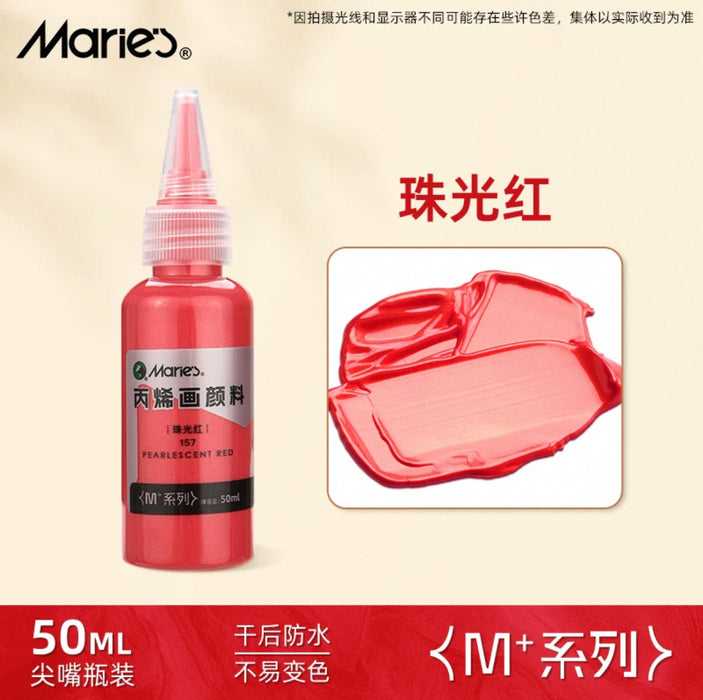 Marie’s M+ Acrylic Color Pearlescent Red 马利丙烯颜料 M+系列 50 ml 尖嘴瓶装 珠光红  157