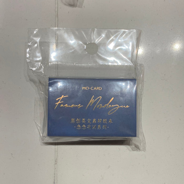 ‌English Patterned Handbook  - Blue 原创英文素材纸本 蓝色