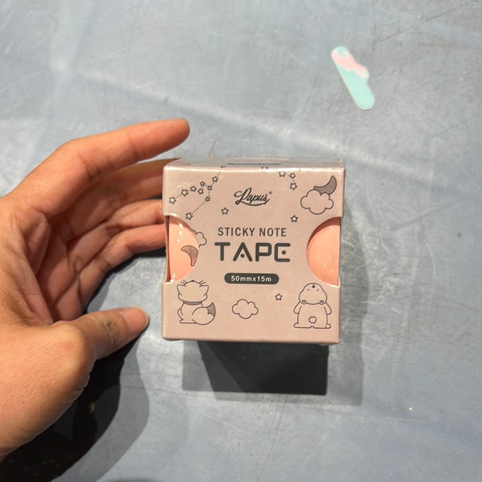 PAPUS Sticky Note Tape - Galaxy银河主题便笺胶带
