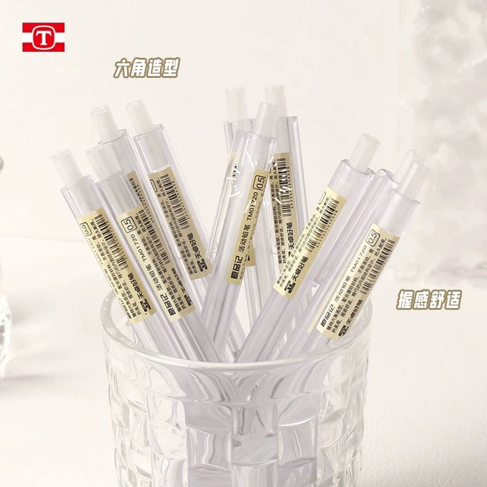 Transparent Plastic‌ Mechanical Pencil天卓透明按动铅笔简约小学生绘画自动铅笔0.7mm