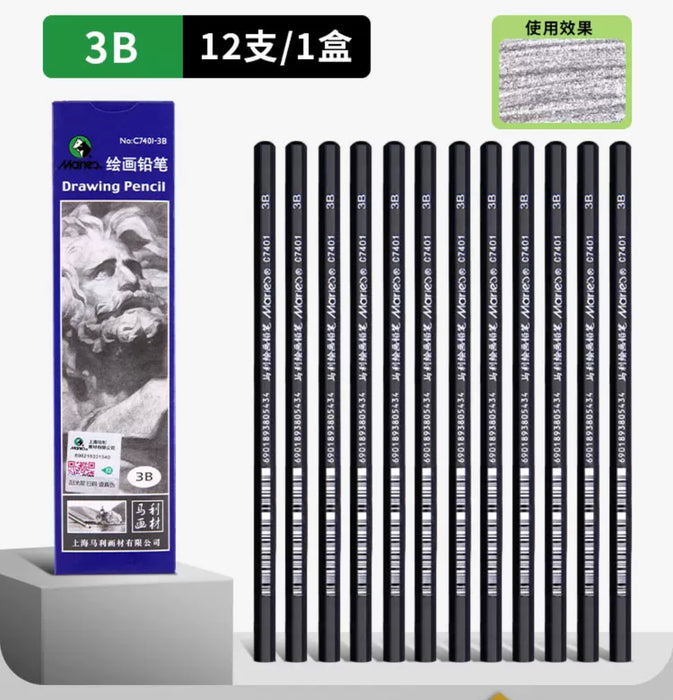 Marie's Drawing Pencil C7401-3B 马利牌绘画铅笔 3B