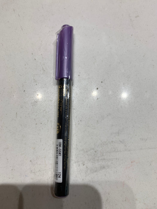 kuretake fudebiyori metallic bruch pen violet