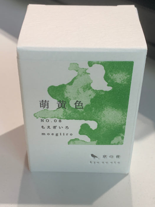 Kyo-no-oto Ink - moegiiro - 40ml Bottle 日本TAG文具 京之音墨水40ml瓶装 萌黄色