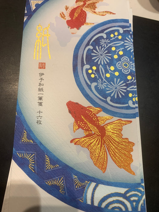 mesage letter pad goldfish