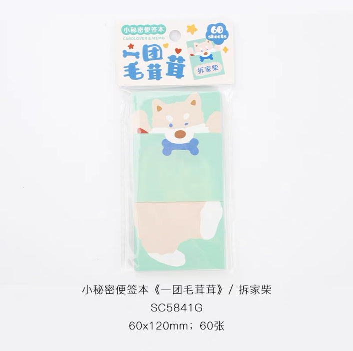 CardLover Artistic Memopad 60sheets 信的恋人小秘密便签本 一团毛茸茸 拆家柴 60张 60x120mm