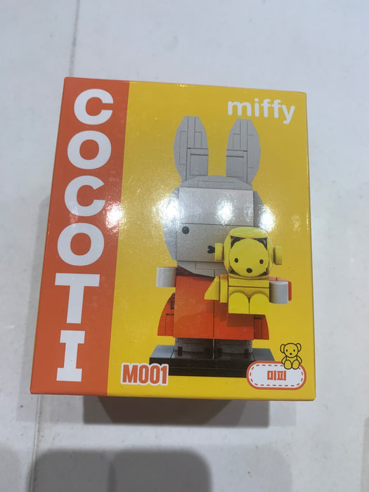 miffy diy block figure with teddy