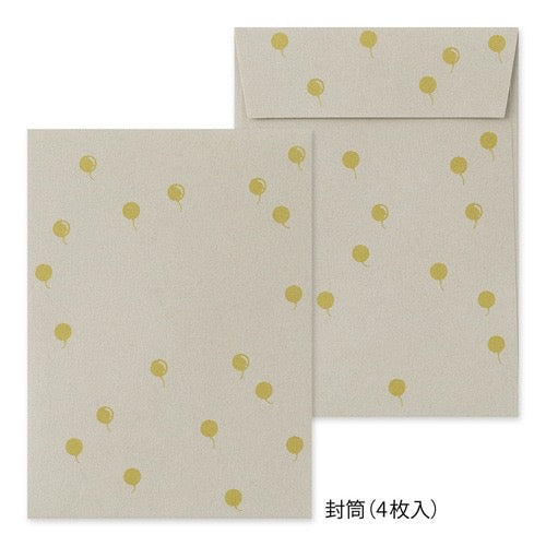Midori Letter Set with Animal Stickers - Bichon Frise Pattern日本MIDORI信笺套装 附带动物贴纸 比熊