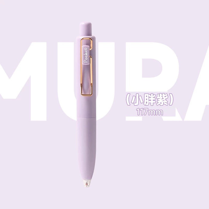Portable Gel Pen慕乐胖吨吨口袋笔 0.5mm black 实色笔杆 颜色随机