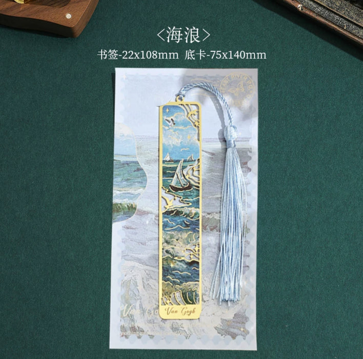 Artistic Metal Bookmark 繁花掠影 金属书签：海浪