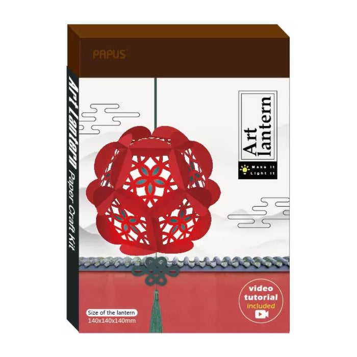 PAPUS Art Lantern Paper Craft Kit - Red 纸艺灯笼发光创意古风宫灯手工材料包 红色宫灯 Art Lantern