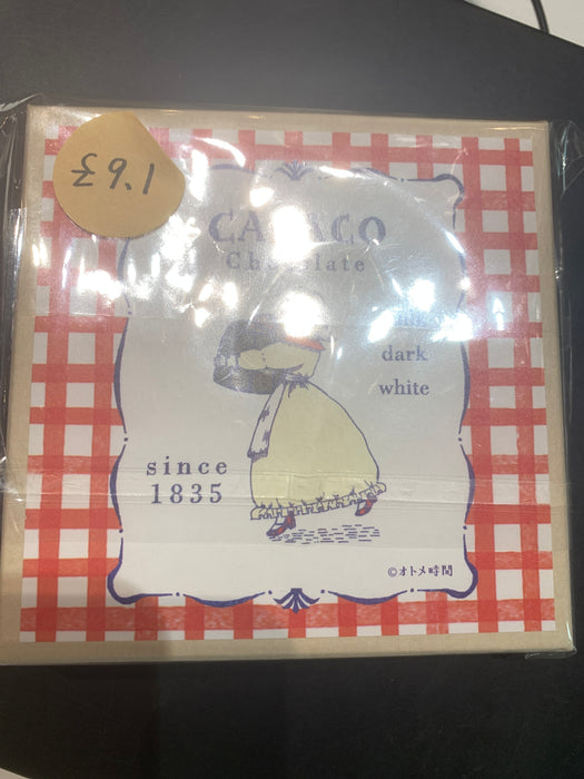 message papers box cookie dafault title