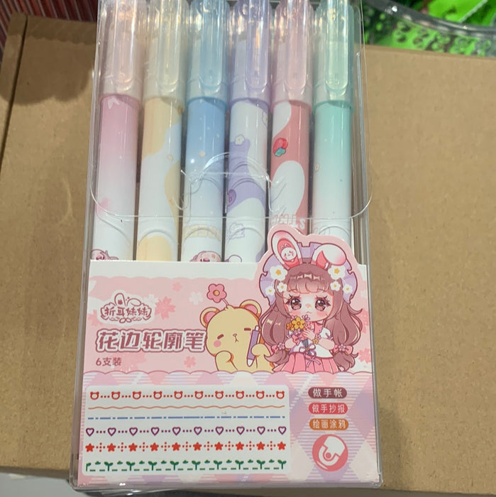 LITSUSON ‌Lace Outline Pen 6pcs 小书森折耳妹妹花边轮廓笔