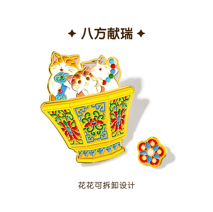 Gifts from the Palace Museum:Decorative Fridge Magnet故宫文创 宫猫盒盒美美冰箱贴 八方献瑞