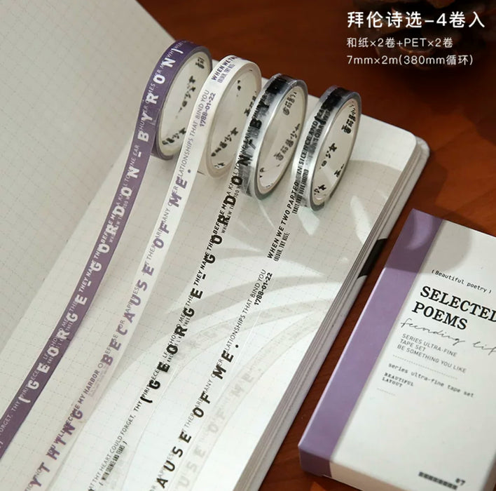 Decorative  Tape 诗的节选英文拼贴特细胶带 拜伦诗选
