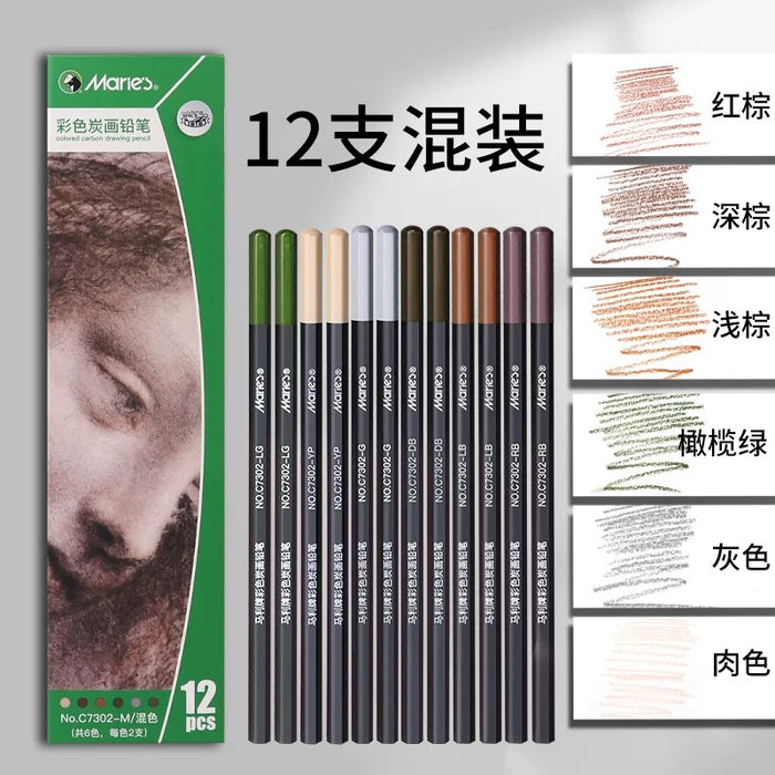 Marie's Colored Carbon Drawing Pencils 6colors 12PCS马利彩色炭笔 12支混装