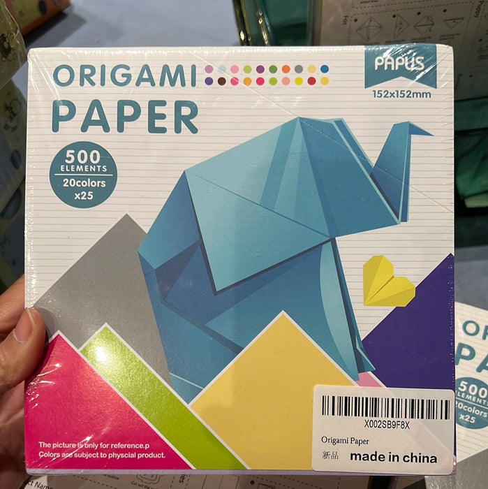 PAPUS Origami Paper 500 elements 20 colors 手工折纸20色 500张