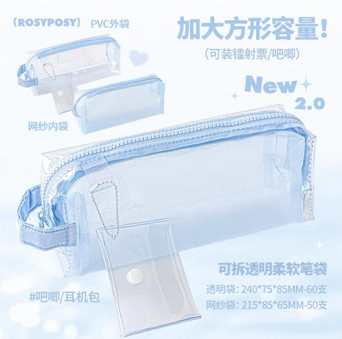 RosyPosy Limpid Detachable Pen Bag - Blue 柔设笔袋 Limpid 方形可拆卸清澈渐变笔袋 蓝