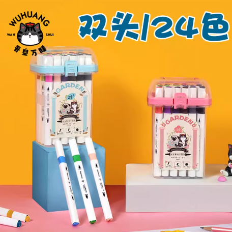 COMIX WHMK03-24 Double-headed Water-based Marker - 24Colors 齐心 吾皇万睡双头水性马克笔24色