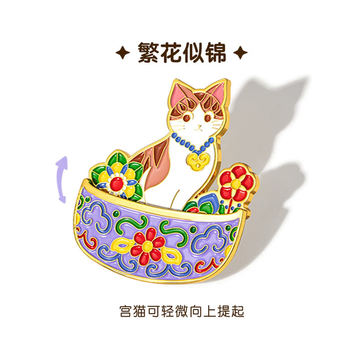 Gifts from the Palace Museum:Decorative Fridge Magnet故宫文创 宫猫盒盒美美冰箱贴 繁花似锦