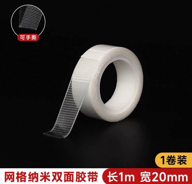 Grid Nano Double-Sided Tape 网格纳米双面胶带 20mm*1m