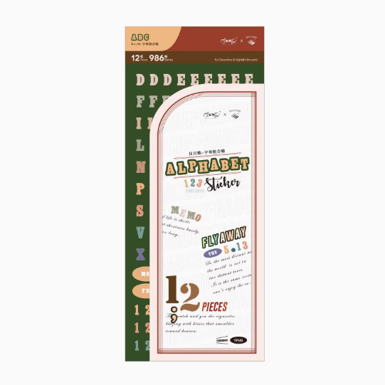 BENZSTORE Alphabet & Number Sticker 本字时多 英文数字多功能字母贴