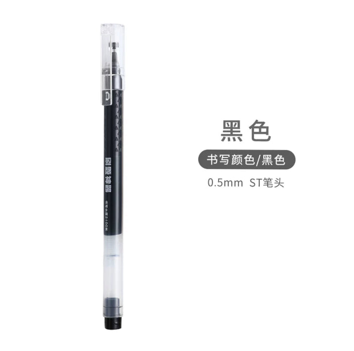 DOMI DM-1021 Gel Pen Black 0.5mm东米DM-1021 刷题神器刷题笔巨能写中性笔 黑 0.5