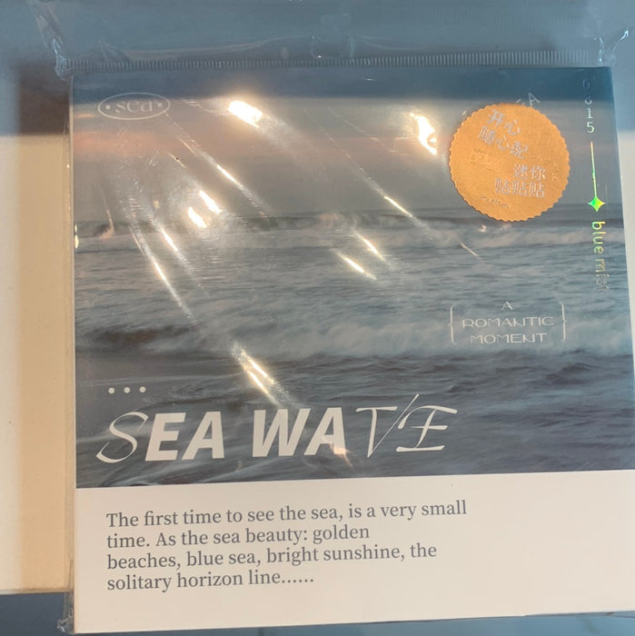 Squared Notebook 延续浪漫-方方本