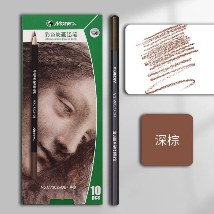 Marie's Colored Carbon Drawing Pencil 马利彩色炭笔 深棕 C7302-DB