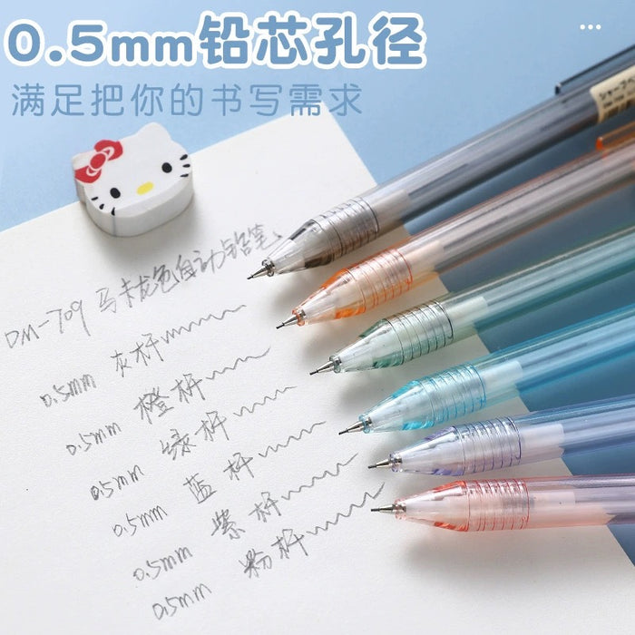DOMI 709 Mechanical Pencil 0.5mm - Random Body Color 东米无印风自动铅笔 0.5 颜色随机