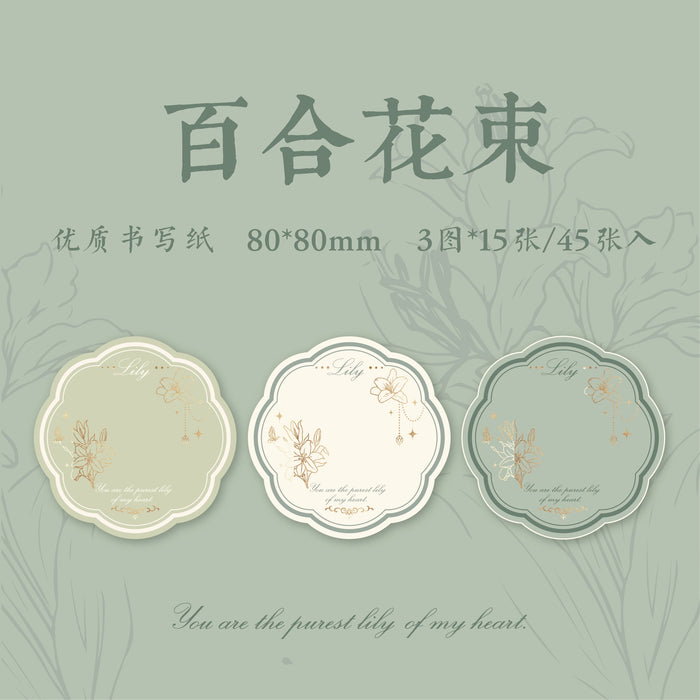 Embossed and Gilded Note Pads 繁花礼赞 浮雕烫金便签纸 百合花束 45pcs
