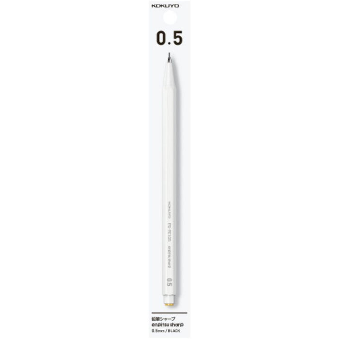 Kokuyo Mechanical Pencil Enpitsu Sharp 0.5mm white 1P 国誉六角杆自动铅笔白杆 0.5mm