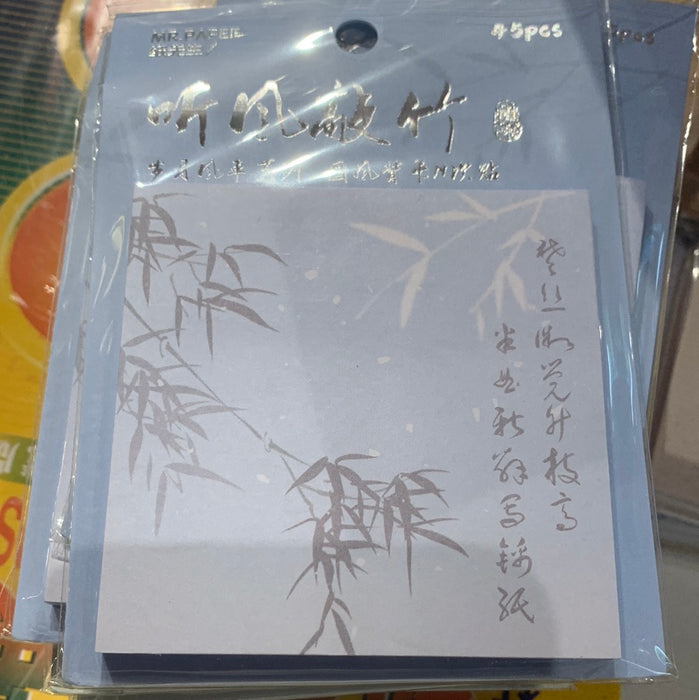 MR.PAPER Classical Chinese Literature Series Memo Stick 纸先生岁月风平系列n次贴