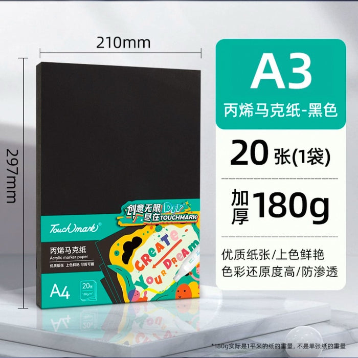 Touchmark Acrylic Marker Paper A3 180g/m² Black 20PCS TouchMark丙烯马克纸 A3 180g/m² 黑色 20张