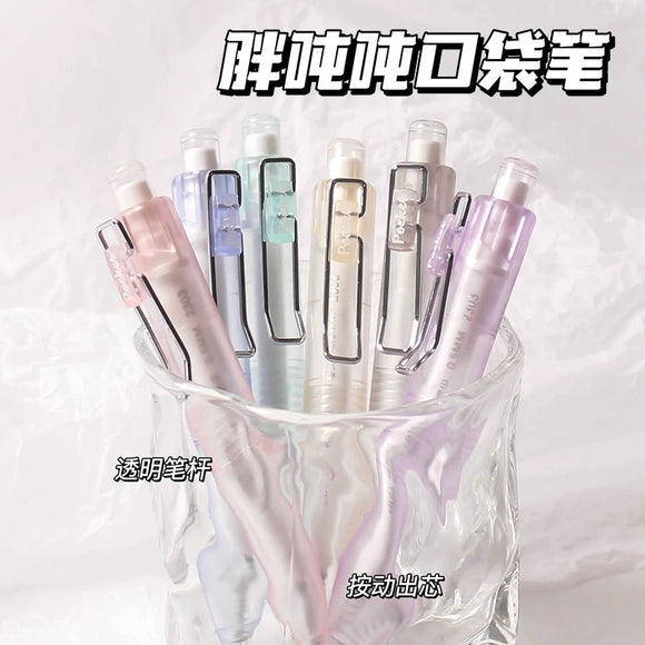 Portable Transparent Plastic Mechanical Pencil慕乐胖吨吨口袋笔 0.5mm black 透明笔杆 颜色随机