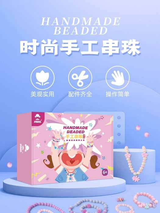 Handmade Beaded DIY Craft Pack 串珠手工diy材料包 24色水晶女孩