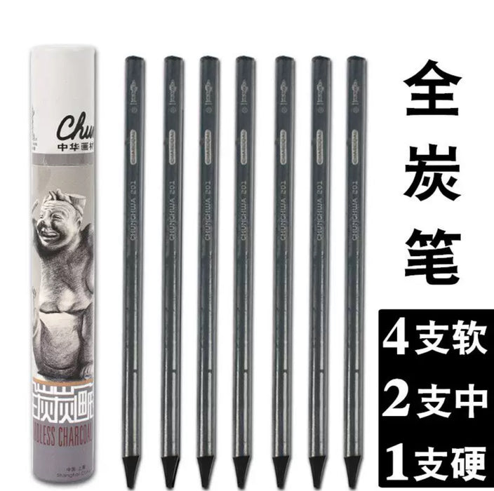 CHUNGHWA Woodless Charcoal 中华全炭笔（桶装201）