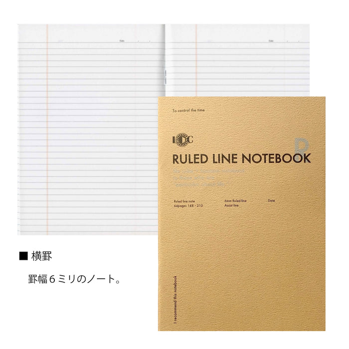 LUDDITE Function Notebook - Ruled Lines Notebook - A5 日本Luddite功能笔记本 A5 横格本