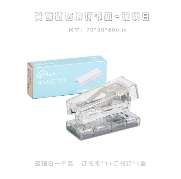 Mini Stapler White透明订书机迷你小号手握式订书器便携式钉书机 白色