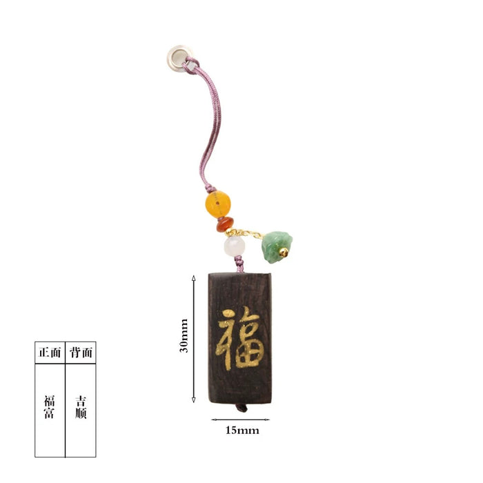 Handwritten Wooden Charm 纯手写木牌 福 富 吉 顺