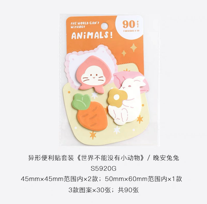 CardLover Artistic Memo Stickers Set 信的恋人 异形便利贴套装 世界不能没有小动物 晚安兔兔