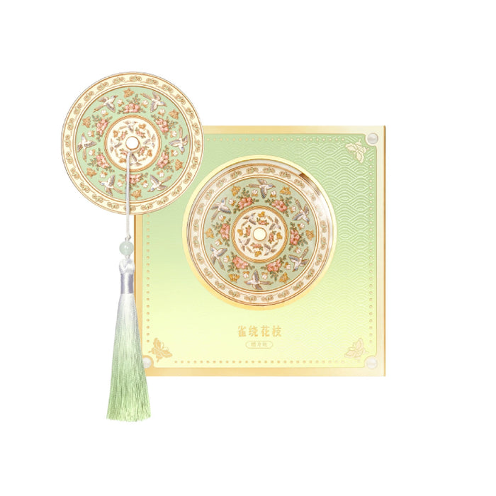 Gifts from the Palace Museum:Portable Mirror故宫文创 随身镜 雀绕花枝